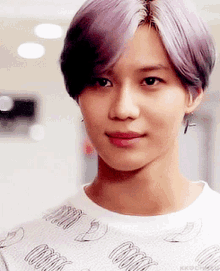 Think you know everything about Taemin from SHINee? Take this quiz and prove it!	
