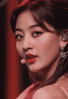 Are You a True Jihyo Fan? Take This Quiz and Find Out!	