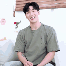 Are You a True Baekho Stan? Take This Quiz and Find Out!