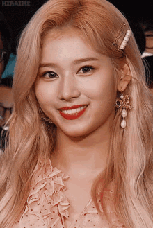 Get to Know Sana from TWICE: Take This Quiz and Find Out!	