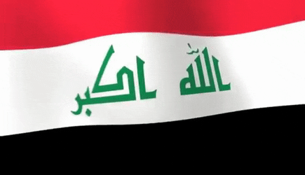 Irakin tietovisa: Kuinka paljon tiedät tästä Lähi-idän maasta?