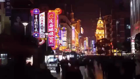Kysely Shanghaista, Kiina: Kuinka hyvin tunnet tämän sykkivän kaupungin?