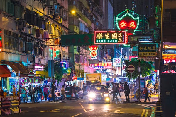 Quiz sobre Hong Kong SAR, China: ¿Cuánto sabes sobre esta ciudad vibrante?
