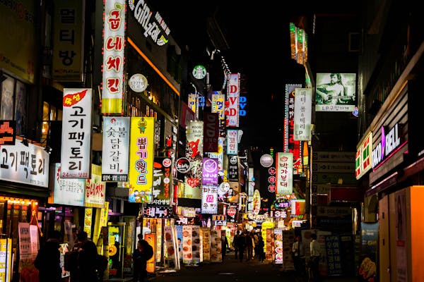 Quiz sobre Seúl, Corea del Sur: ¿Cuánto sabes sobre esta vibrante ciudad?