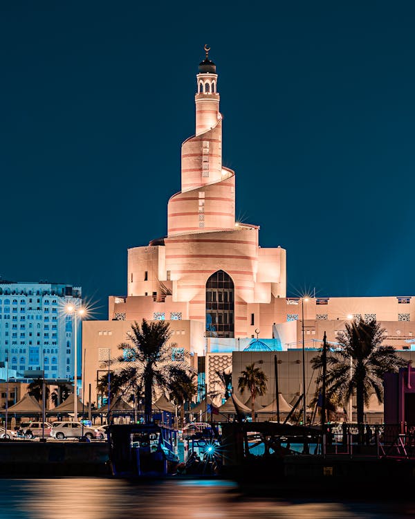 Doha, Katar Hakkında Bilgi Yarışması: Bu şehir hakkında ne kadar bilgi sahibisiniz?