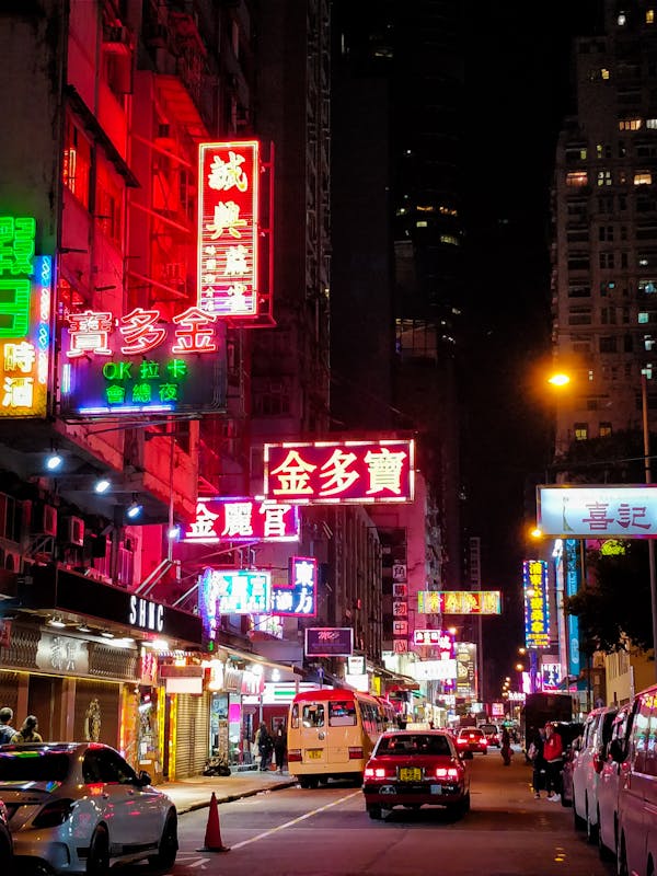 Quiz sobre Hong Kong SAR, China: Quanto você sabe sobre esta cidade vibrante?