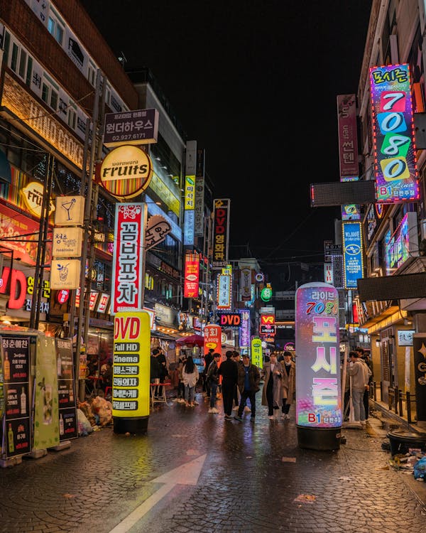 Sydkorea-quiz: Hur bra känner du till detta asiatiska land?